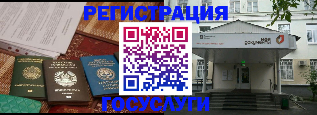 пропишу в квартире в Порхове